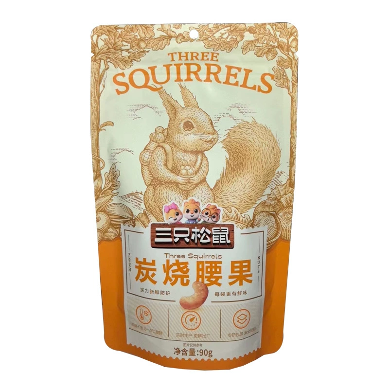 Three squirrels Nuts Happy Fruit Big Fruit Sharvy Fruit Pine nuts Basanwood Limbel Harm Roasted wholesale and sells