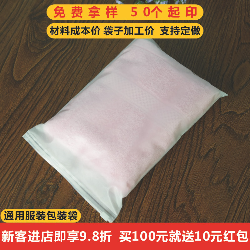Medical mask