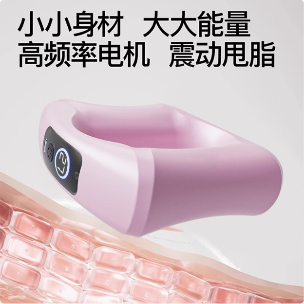 筋膜環の専門は震えて脂を振って機の怠け者のやせている腹のダイエットする神器は筋膜の銃の腰を振動して全身をマッサージします。|undefined