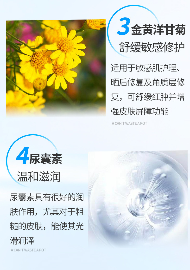 雨疗_10