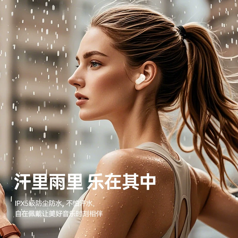 Настоящая беспроводная Bluetooth-гарнитура 2025 года, внутриканальные наушники для бега, спорта, шумоподавления, игр для мужчин и женщин с высоким качеством звука и длительным сроком службы батареи