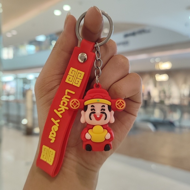 生肖马春节马年钥匙扣挂件奔跑马成功马上有福有钱春节过年小礼品|undefined