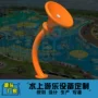 度假村景区儿童公园设备