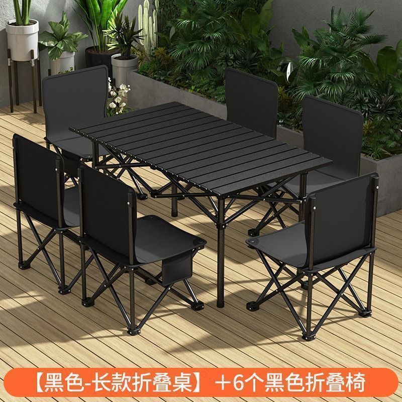 ∝블랙 킹콩 [업그레이드된 두꺼운 브래킷]-[95*55*50+36 의자*6] 무료 정리 및 보관 가방은 인터넷에서 가장 인기 있는 제품입니다---장인 정신으로 선택됨