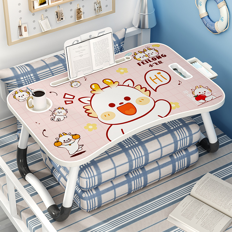 작은 비행 용 - 서랍으로 업그레이드된 책장 강화 버전