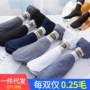 夏季中筒薄款透气男袜