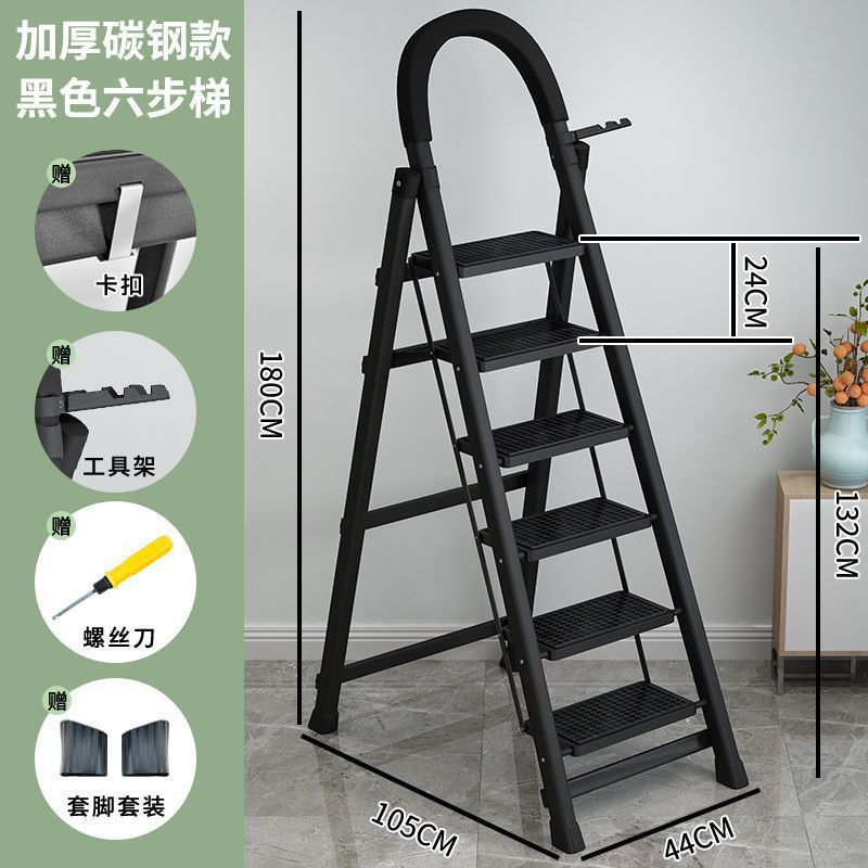 # [가격이 너무 저렴해서 곧 품절될 예정입니다] 두꺼워지는 블랙 6단계 #