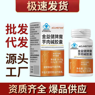 �ļ�˹������潡��ħ�����|�z��20.25g/�� ���˾׽���Ƭ������l