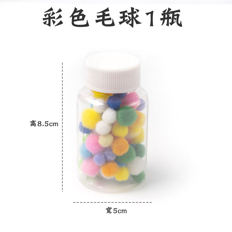 Bebé educación temprana Montessori en casa DIY sensorial botella bolsa de entrenamiento juguetes educativos Montessori Educación Temprana Formación