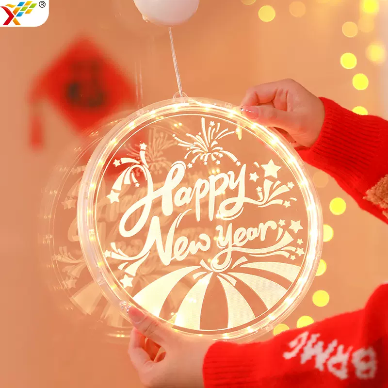 发光happy newyear字母吸盘led彩灯挂件蛇年春节氛围装饰布置挂饰