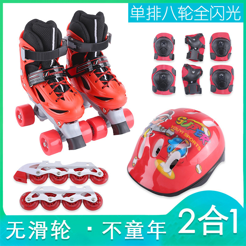 10915126380_973910959