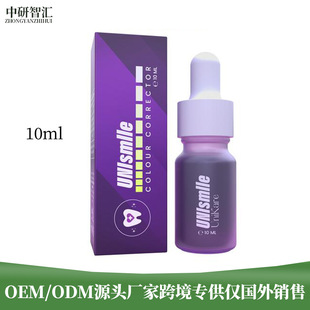 Cross-border TK UNi smlle10ml color tooth whitening essence tooth color correction liquid to remove yellow tooth stains