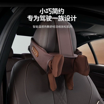 pillow for driving, high-end cervical Masaj avadanlığı
