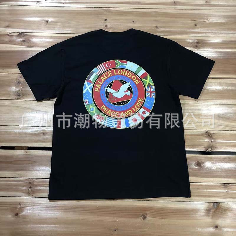 クラシックハイストリートルーズファントム溶解三角形落書きプリント半袖Tシャツ男性と女性のための純綿パレス半袖|undefined