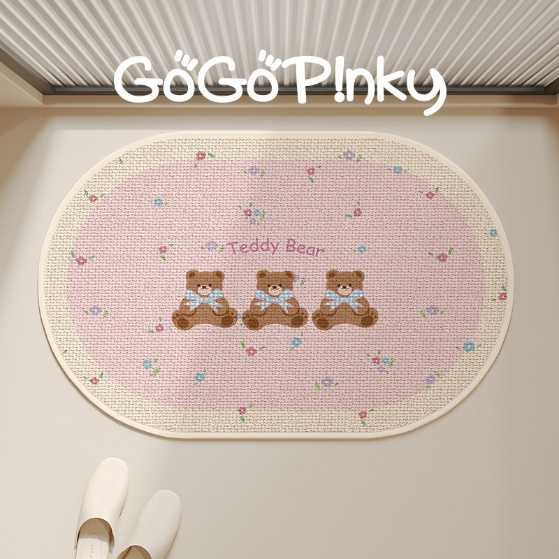 Simple and Cute Bathroom Mat for Girls, Diatomaceous Earth Mat for Washroom and Shower Room, Dirt-Resistant, Wear-Resistant, Quick-Drying, Easy-Care Floor Mat