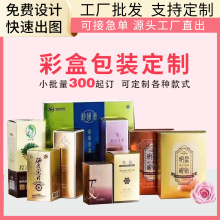 ߙnb׿ʳƷyƷșƷнyʺжlogoС