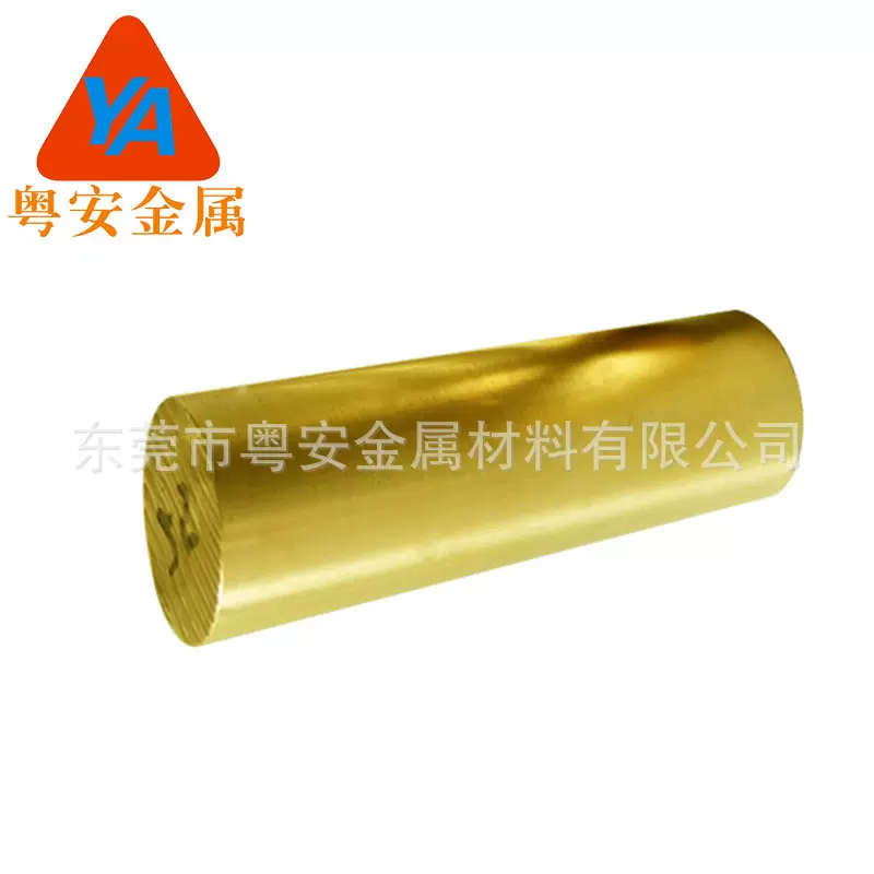厂家批发 H62环保黄铜棒 H59黄铜棒 易车削六角黄铜棒 规格齐全
