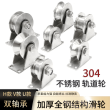 304���P������T��݆�S��ƽ���T����݆U V�Ͳ�݆܉��݆�������