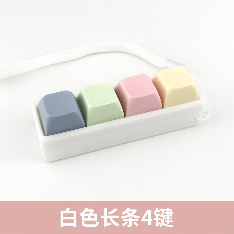 越境して沈みます。ボタンを押します。|undefined