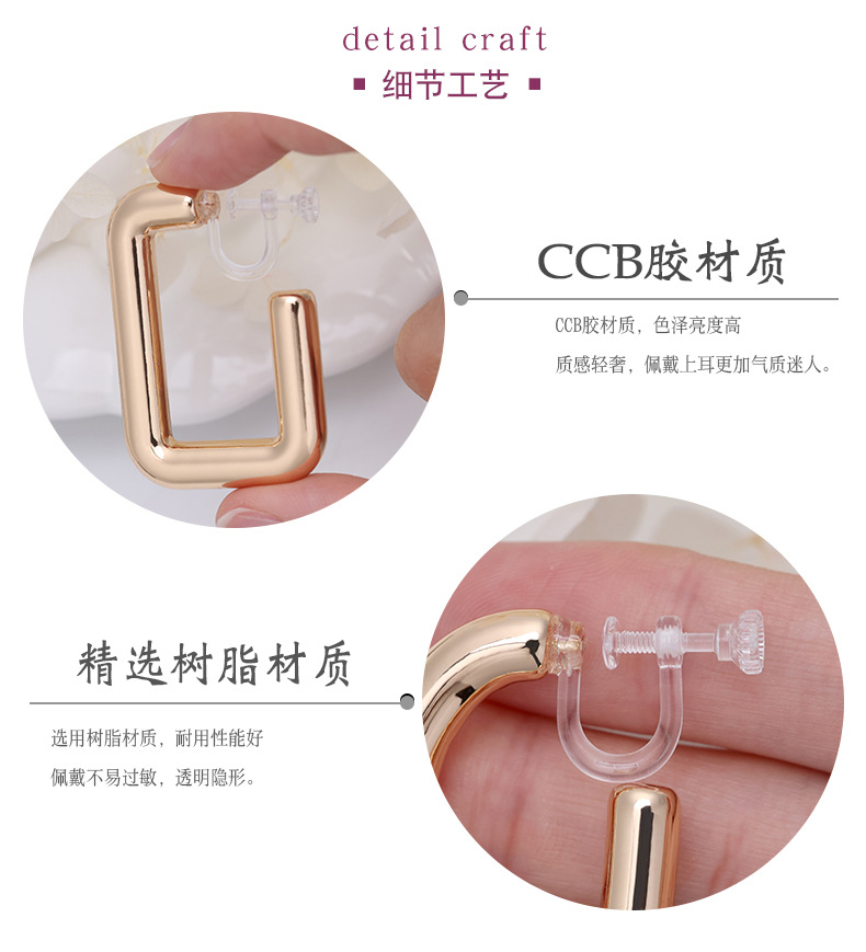 European and American fashion style irregular earrings recommended by Internet celebrities: Geometric metal retro earrings, simple C-shaped large ear rings 12 undefined