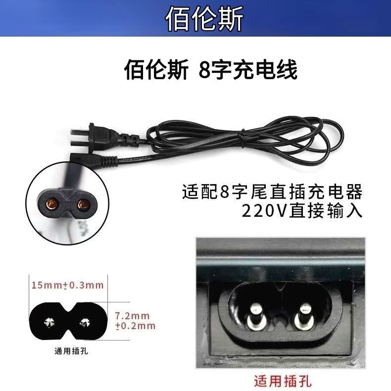 微信图片_20250420181259