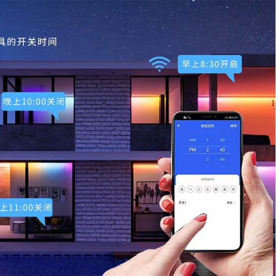 Graffiti Smart Switch WiFi Mini Micro Multi -Road Direct Driver ZigBee переключатель APP расписание голос