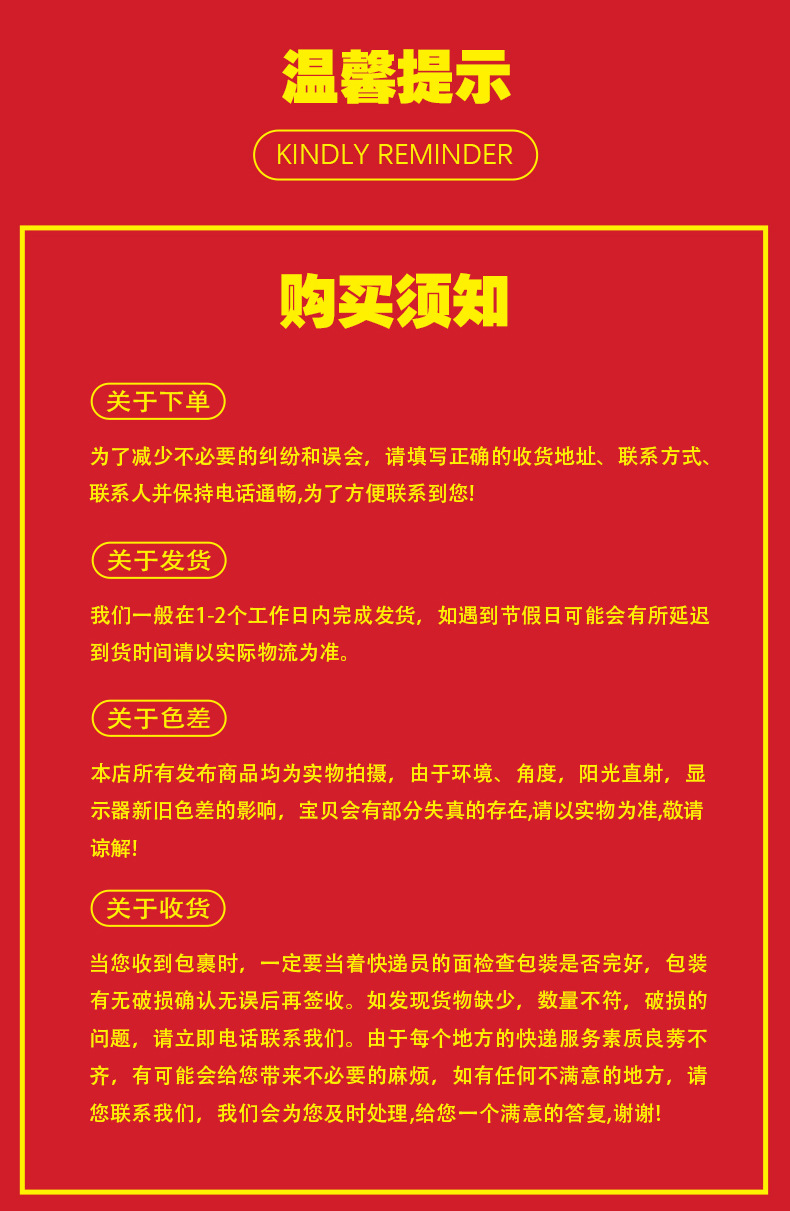 O1CN01bPy0Dm2CclOIjVAAU_!!2200778568495-0-cib.jpg?__r__=1676360893106