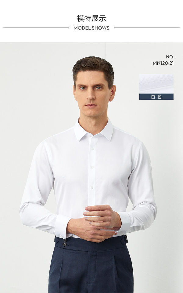 Áo sơ mi nam Oxford cotton dài tay không cần ủi form vừa vặn — Sky Blue-Dài tay-Nam-25, Trắng-dài tay-nam-21, Xám hồng-dài tay-nam-30 chi tiết 21