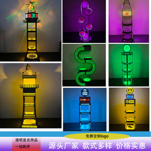 KTV�l����P���D��ս������L�������ӹ��P��LED�[��2026������P