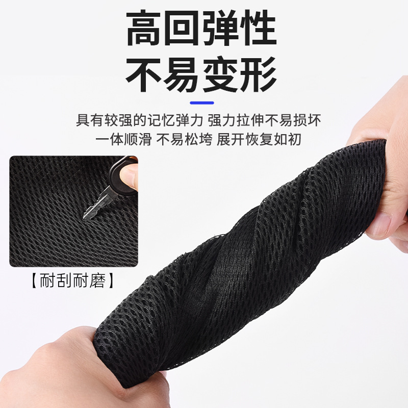 cubierta de red de vehículo eléctrico cuatro estaciones cubierta de asiento de batería gruesa universal impermeable cubierta de asiento de motocicleta 3D cubierta de asiento de red de panal