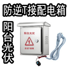 �̨�������T�ӁK�W��늙��x�W��늻��a