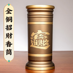 ���~��Ͳ�����b��Ĺ�����Ͱ���þ����ؔ������������Ʒ��t