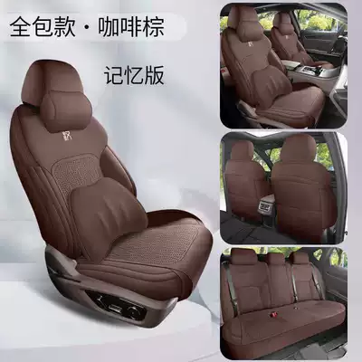 New BYD Han EV-DMi special Modelə uyğun (Original) oturacaq örtükləri - coffee-brown-memory-foam-version-360-full-coverage-note-the-model-year
