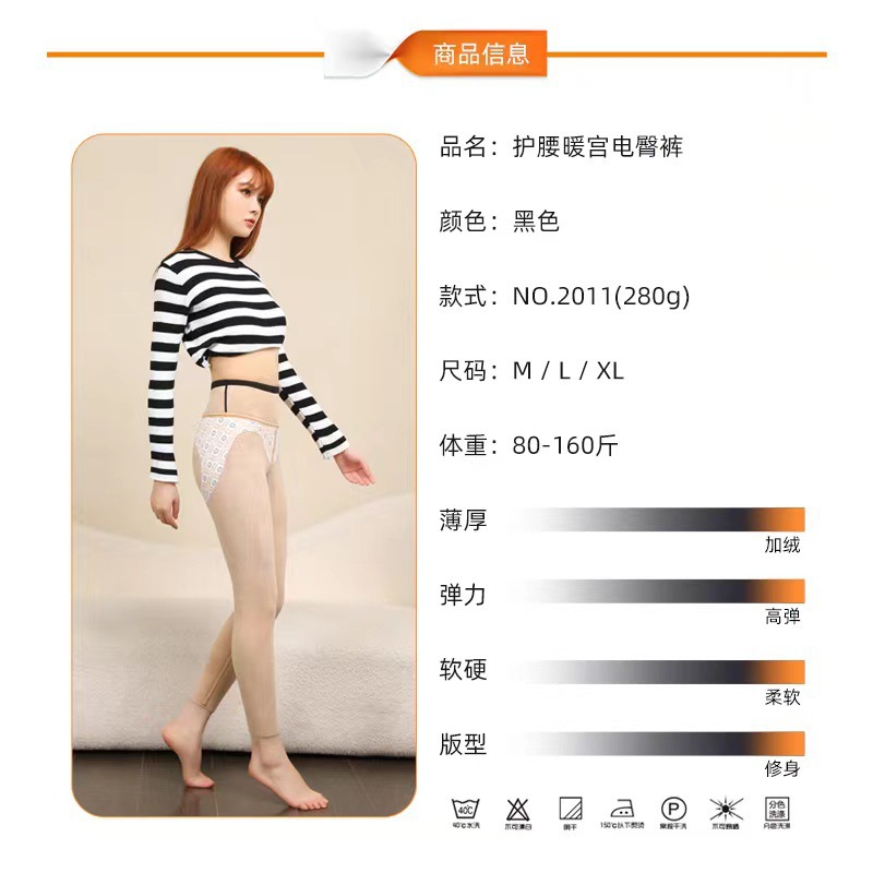 义乌秋冬新款打底裤女外穿高腰紧身瑜伽瘦腿加绒鲨鱼裤