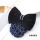 Blue [suede two drill]]