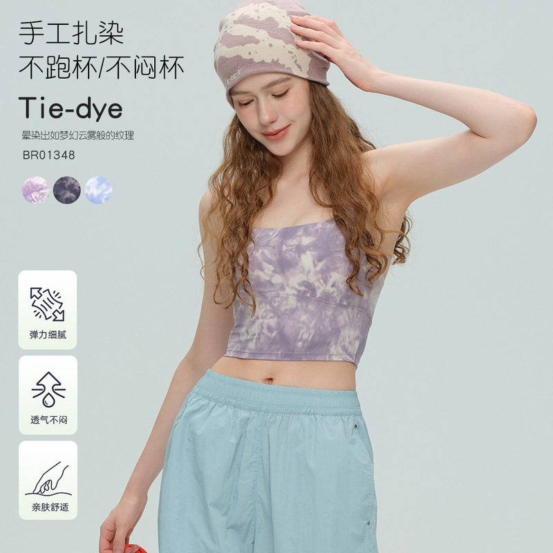 Spring and Summer New Yoga Wear for Women, Cross-Back Beauty Bra, Tie-Dye Sports Bra, Running Fitness Tank Top