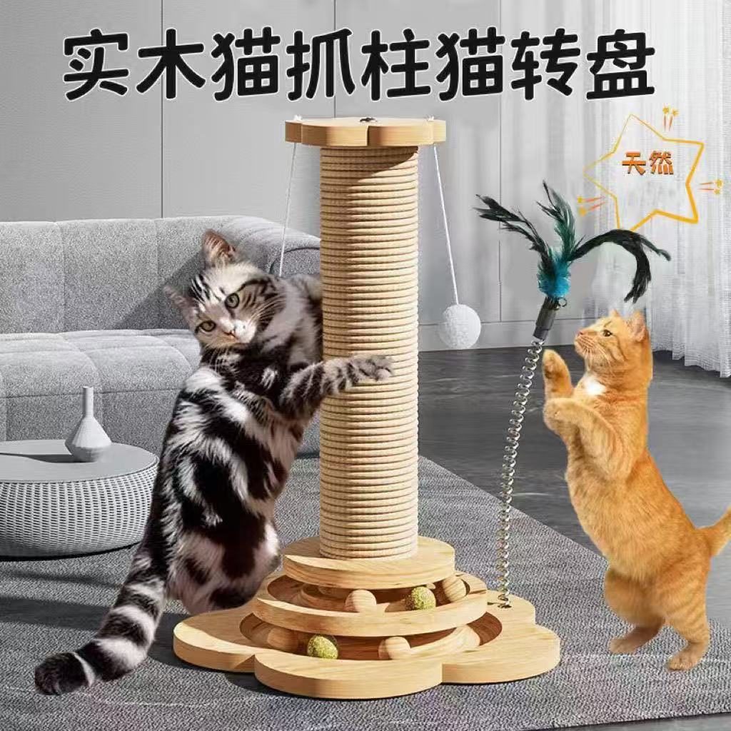 详情图