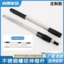 手持厨房多功能定制刷子