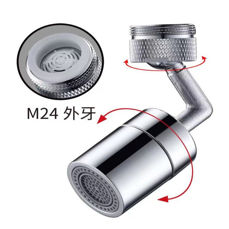 17 [전기 도금] 7 자 24 외부 치아