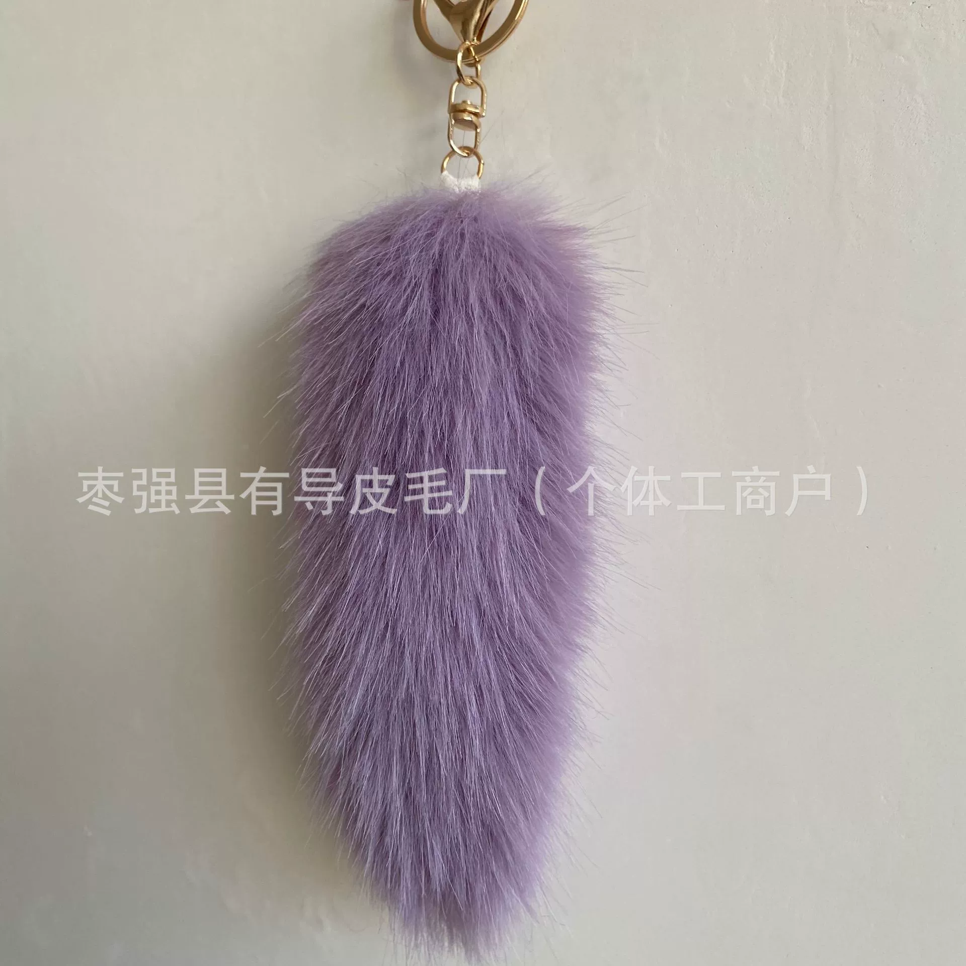 Keychain, pendant, accessory, DIY