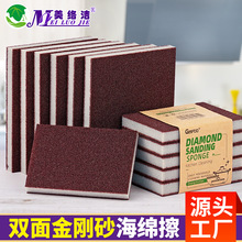 pɰdħN坍ϴˢ偵׳PdK