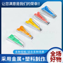 �¿�DIYƴ�������Ǝ�����߅����߅����Ͳ6/9/12/18/25MM/50MM