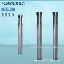 �ǘ�PCD㊵�6R0.5�A�ǵ� �~�X �ǽ��ٲ��ϼӹ����� 6R0.5x9x50L