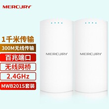 MERCURY ˮMWB201S1APŵCPEԵԶ