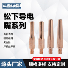 �������ϵ�к���������~����캸�����~�t��~�����늺����