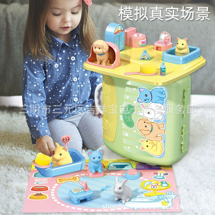 Детский дом кухня игрушка школьный портфель чемодан для мальчиков и девочек головоломки симулятор мультфильм игрушка для домашних животных