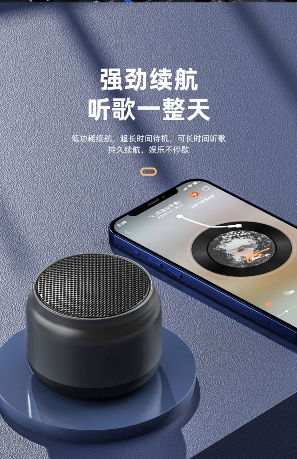 Ai Voice Smart Wireless Bluetooth Speaker Mini Small Speaker Subwoofer Ultra-Long Battery Life Portable Home Small Steel Cannon