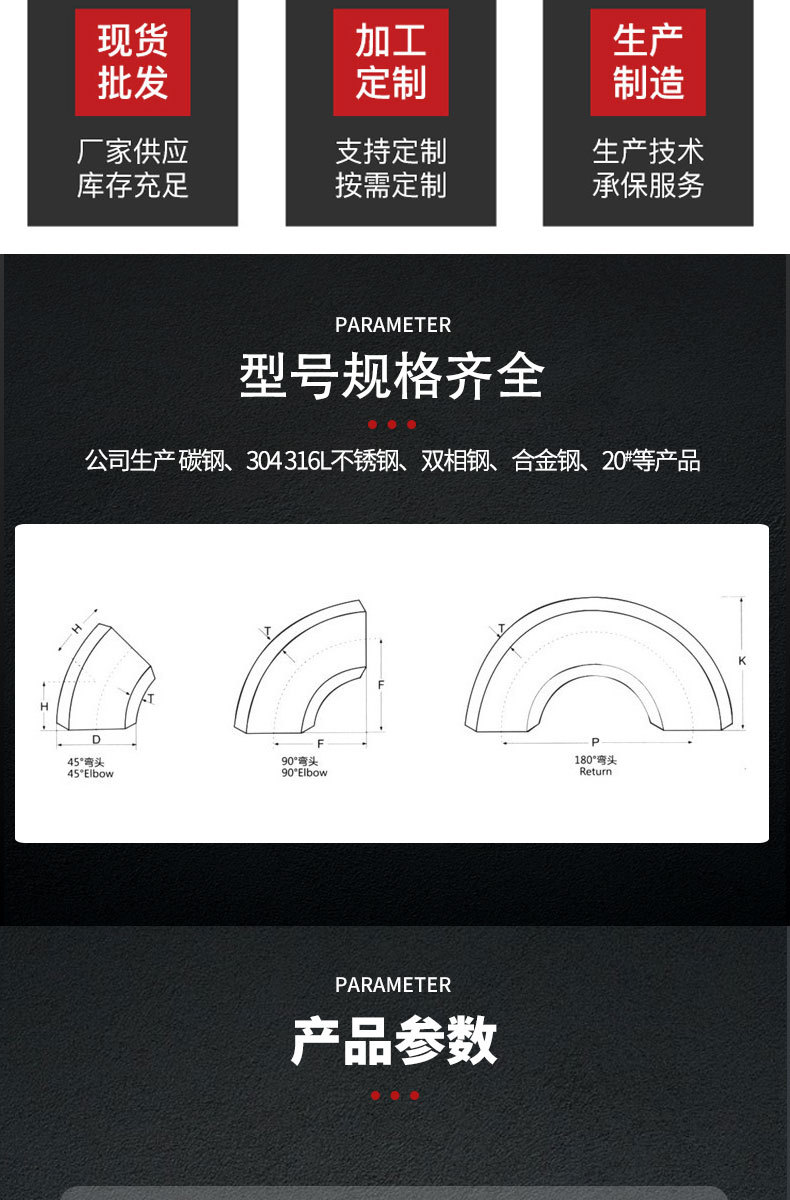 详情页-恢复的_06.jpg