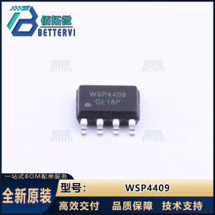 Winsok (Weishuo) Wsp4409 Sop-8 30V/17.6A P-Channel Mos Fet