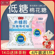 ƤС�vľ�Ǵ�������޻���500g���̗�ţ܈��ѩ���ֺ決ԭ��